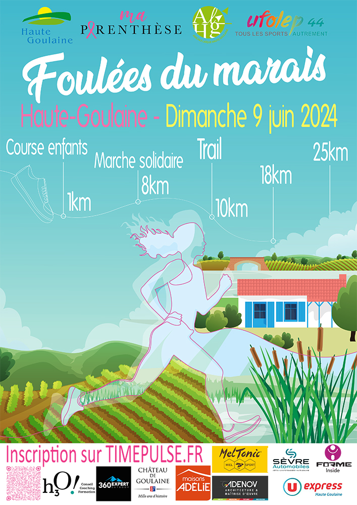 Foules du marais 2024 sponsor 240528 1